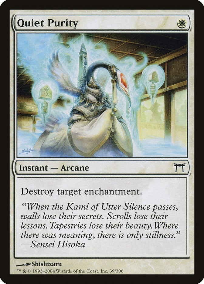 Quiet Purity [Champions of Kamigawa] Magic: The Gathering