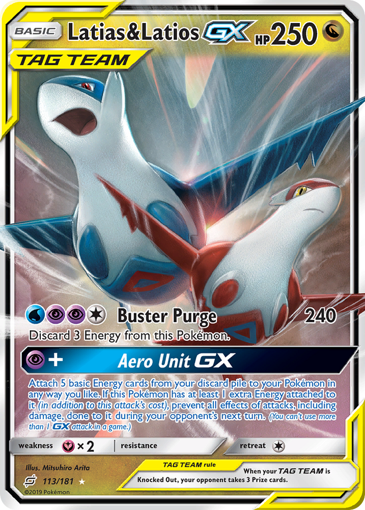Latias & Latios GX (113/181) [Sun & Moon: Team Up] Pokémon
