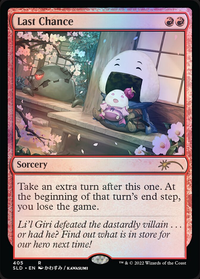 Last Chance [Secret Lair Drop Series] Magic: The Gathering