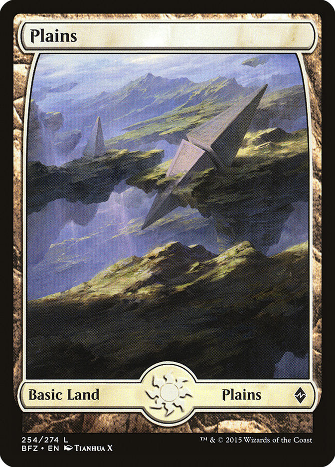 Plains (254) (Full Art) [Battle for Zendikar] Magic: The Gathering
