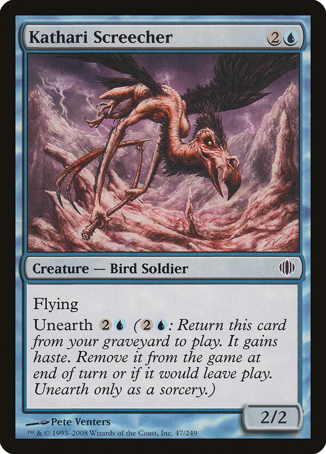 Kathari Screecher [Shards of Alara] Magic: The Gathering