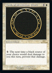 Circle of Protection: Black (Retro) [30th Anniversary Edition] Magic: The Gathering