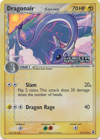 Dragonair (41/113) (Delta Species) (Stamped) [EX: Delta Species] Pokémon