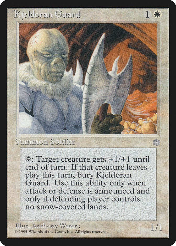 Kjeldoran Guard [Ice Age] Magic: The Gathering