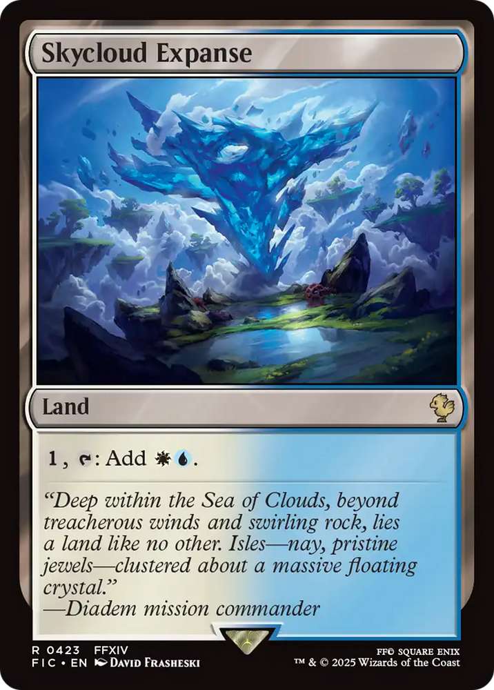 Skycloud Expanse [FINAL FANTASY Commander] Magic: The Gathering