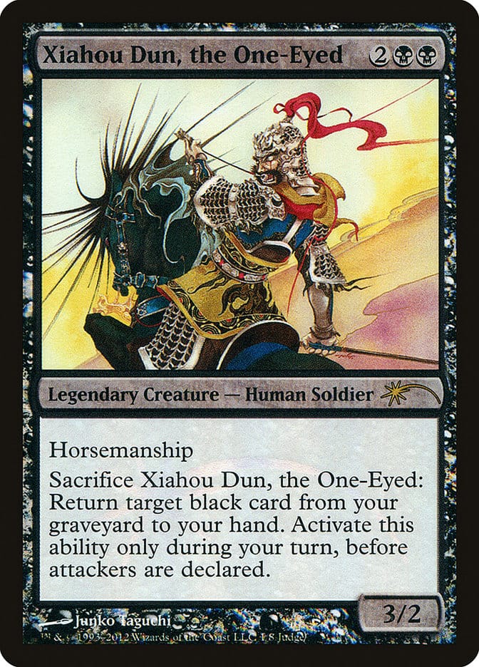 Xiahou Dun, the One-Eyed [Judge Gift Cards 2012] Magic: The Gathering