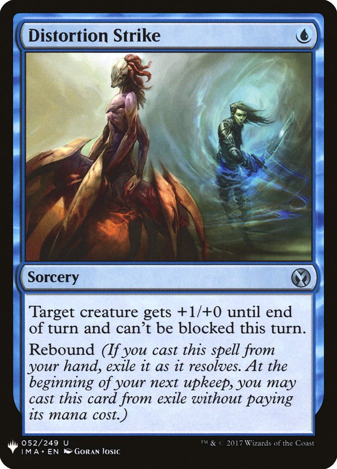 Distortion Strike [Mystery Booster] Magic: The Gathering