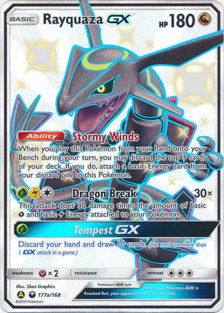 Rayquaza GX (177a/168) (Jumbo Card) [Sun & Moon: Celestial Storm] Pokémon
