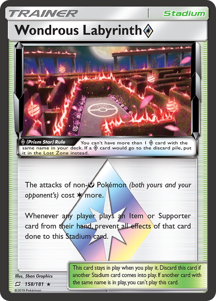 Wondrous Labyrinth (158/181) (Prism Star) [Sun & Moon: Team Up] Pokémon