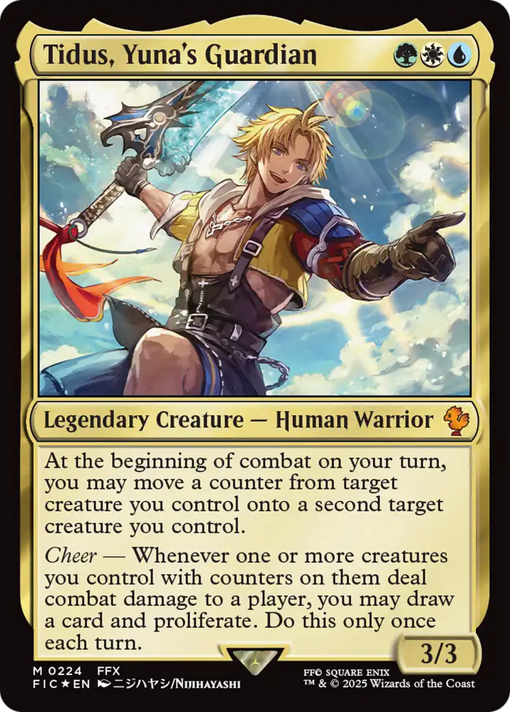 Tidus, Yuna's Guardian (Surge Foil) [FINAL FANTASY Commander] Magic: The Gathering