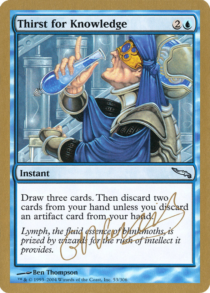 Thirst for Knowledge (Gabriel Nassif) [World Championship Decks 2004] Magic: The Gathering