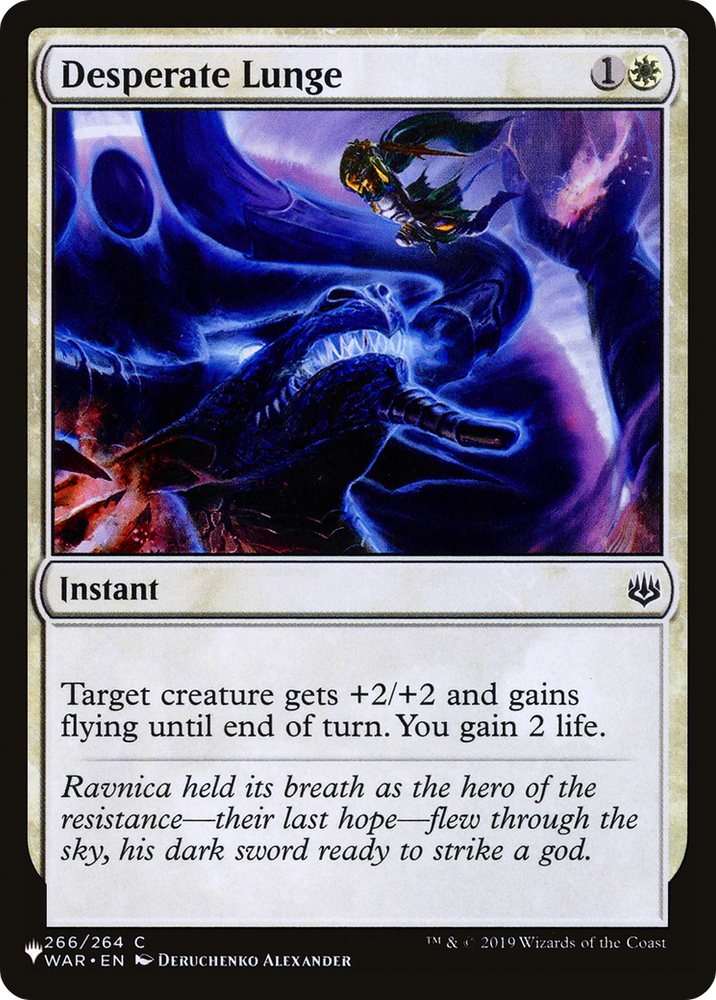 Desperate Lunge [The List] Magic: The Gathering