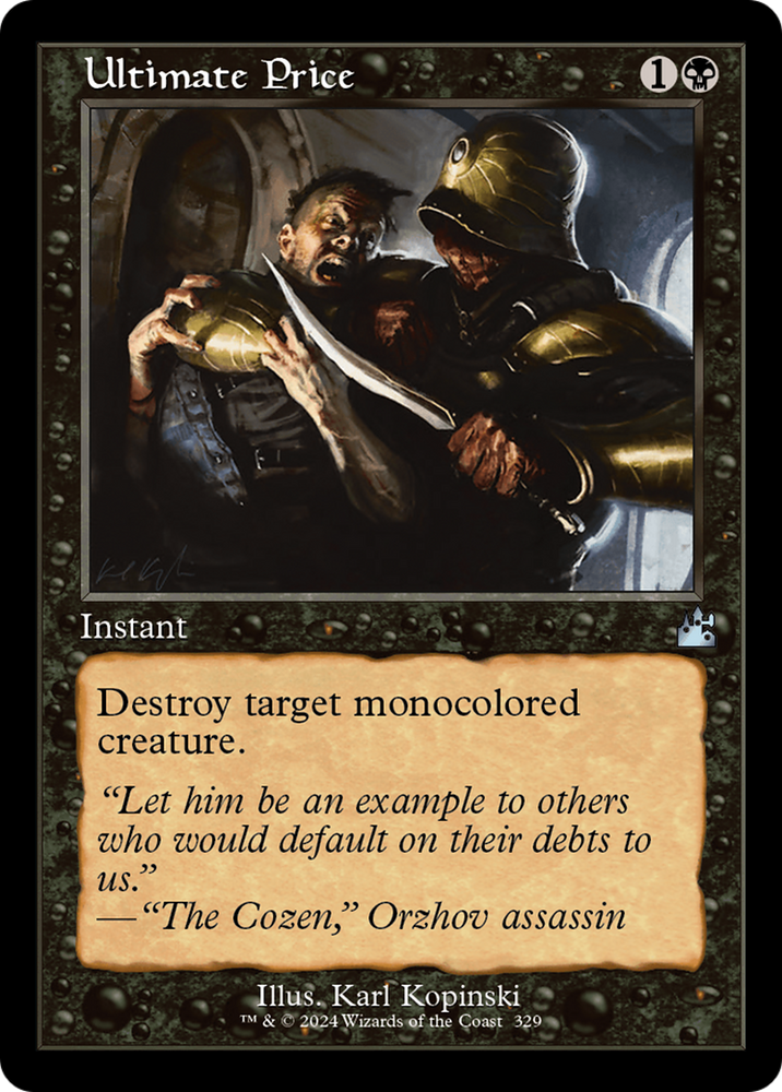 Ultimate Price (Retro Frame) [Ravnica Remastered] Magic: The Gathering
