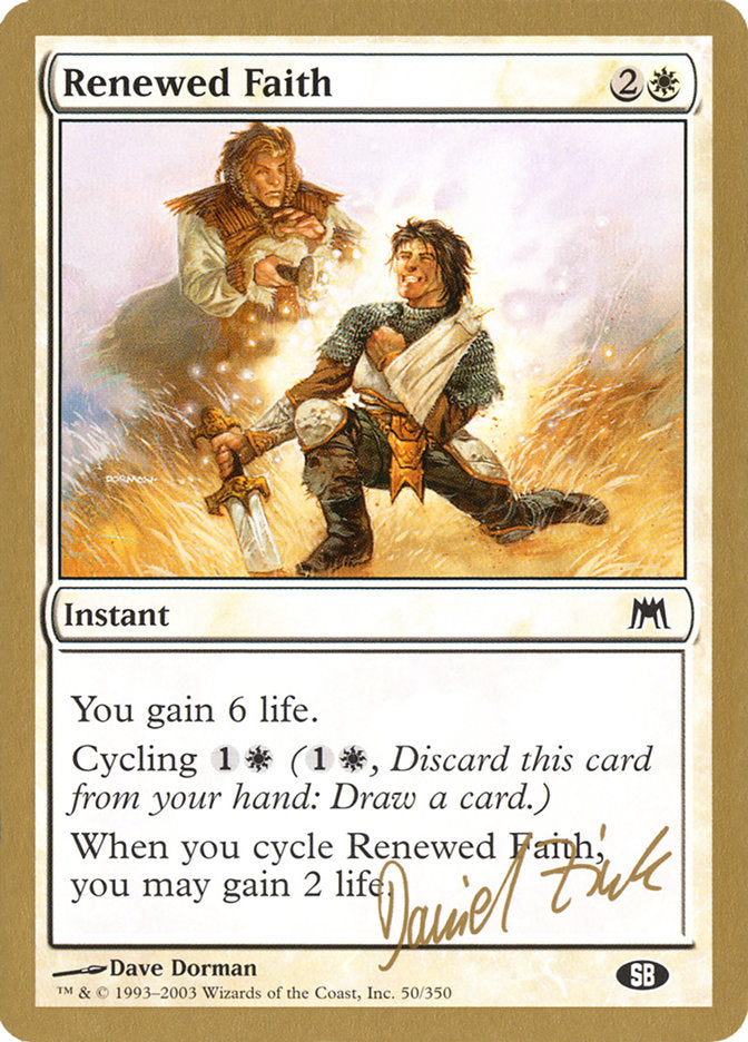 Renewed Faith (Daniel Zink) (SB) [World Championship Decks 2003] Magic: The Gathering
