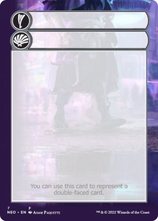 Helper Card (7/9) [Kamigawa: Neon Dynasty Tokens] Magic: The Gathering