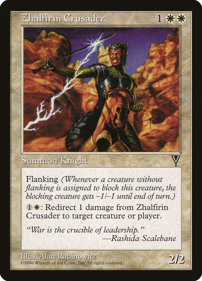 Zhalfirin Crusader [Visions] Magic: The Gathering