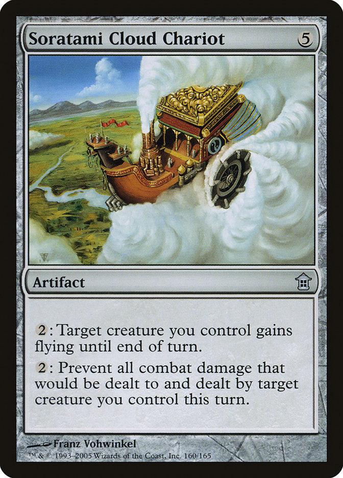 Soratami Cloud Chariot [Saviors of Kamigawa] Magic: The Gathering