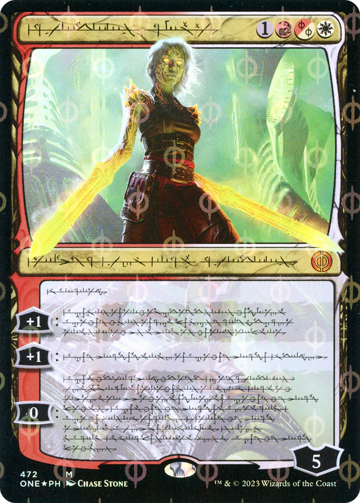 Nahiri, the Unforgiving (Phyrexian Step-and-Compleat Foil) [Phyrexia: All Will Be One] Magic: The Gathering