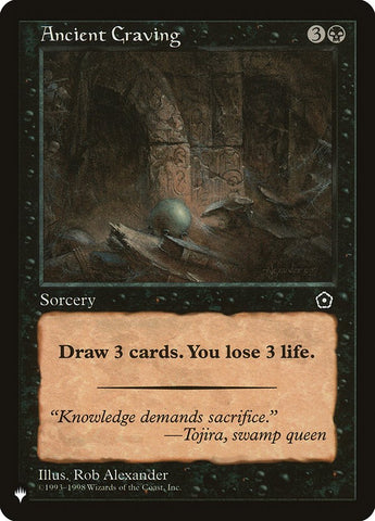 Ancient Craving [The List] Magic: The Gathering