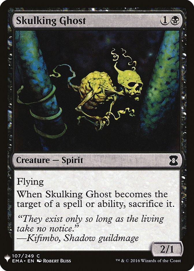 Skulking Ghost [Mystery Booster] Magic: The Gathering