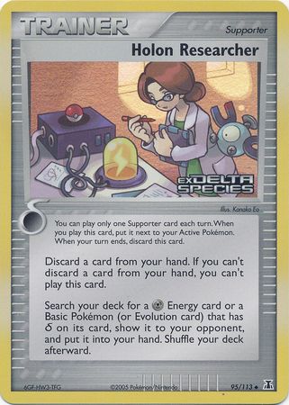 Holon Researcher (95/113) (Stamped) [EX: Delta Species] Pokémon