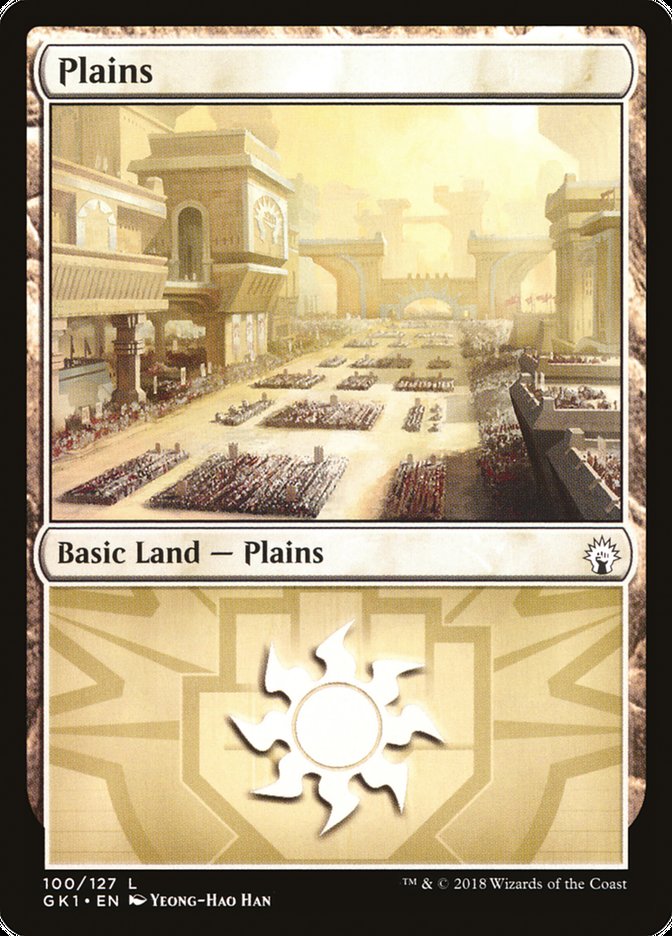 Plains (100) [Guilds of Ravnica Guild Kit] Magic: The Gathering