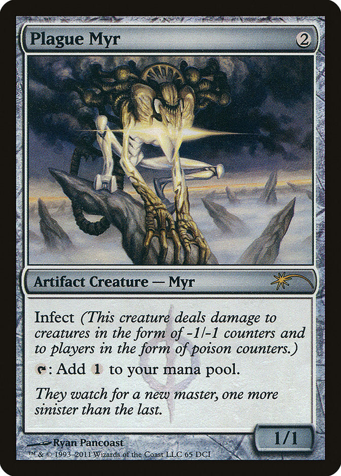 Plague Myr [Wizards Play Network 2011] Magic: The Gathering