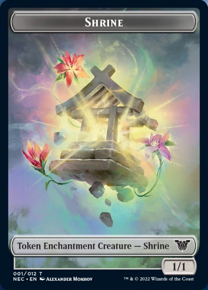Shrine Token [Kamigawa: Neon Dynasty Commander Tokens] Magic: The Gathering