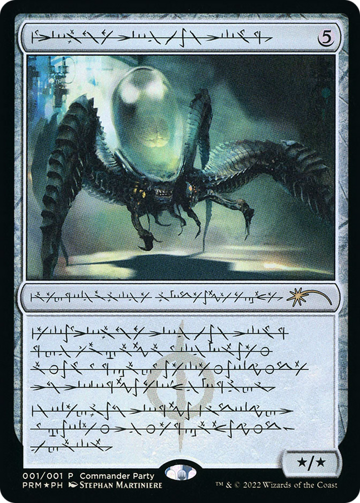 Psychosis Crawler (Phyrexian) [Wizards Play Network 2022] Magic: The Gathering