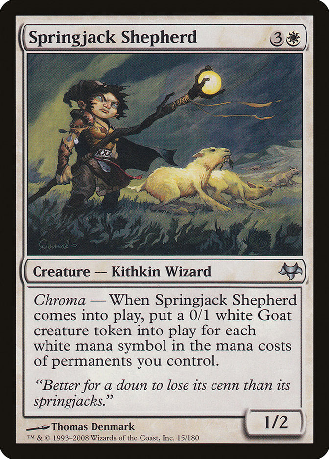 Springjack Shepherd [Eventide] Magic: The Gathering