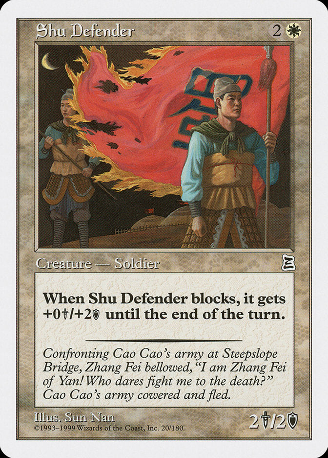 Shu Defender [Portal Three Kingdoms] Magic: The Gathering