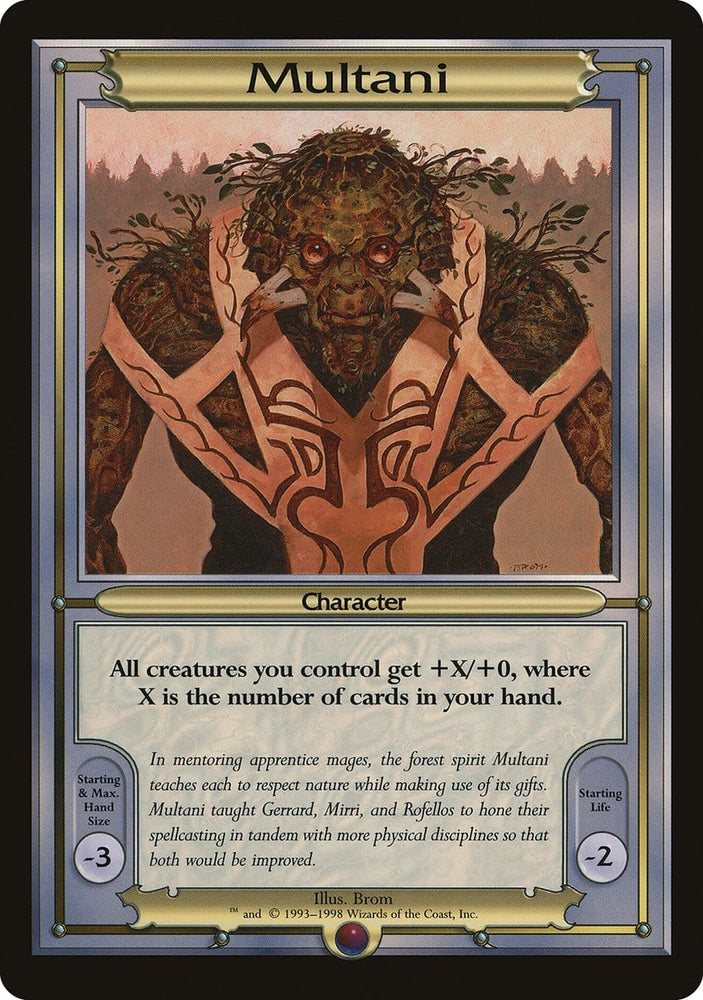 Multani [Vanguard Series] Magic: The Gathering