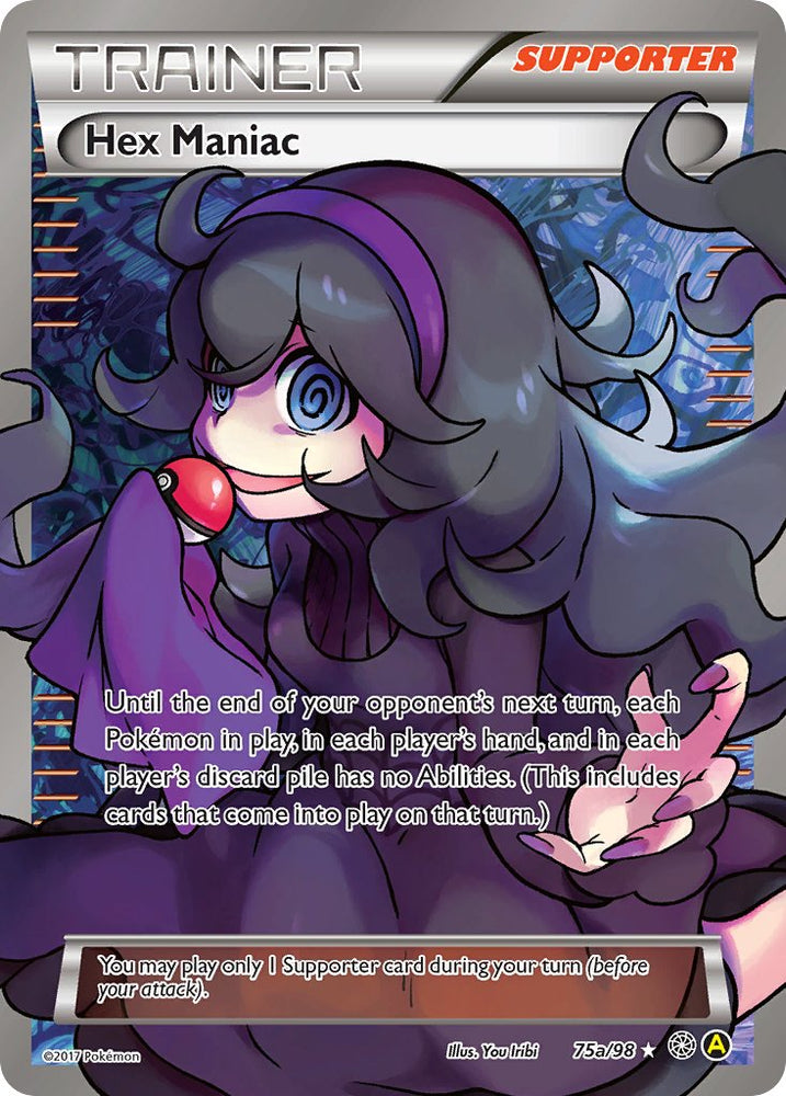 Hex Maniac (75a/98) [Alternate Art Promos] Pokémon