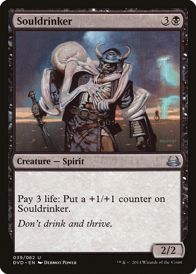 Souldrinker (Divine vs. Demonic) [Duel Decks Anthology] Magic: The Gathering