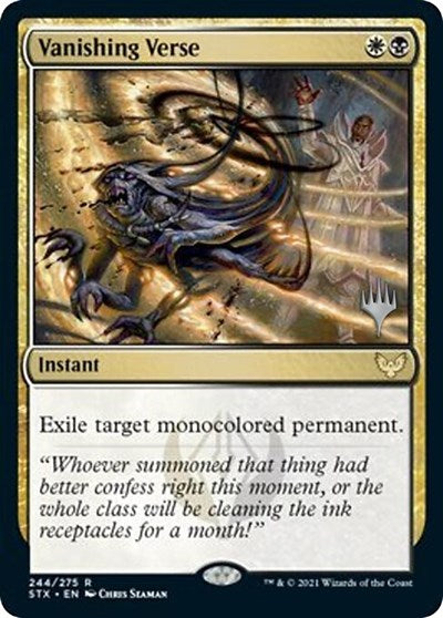 Vanishing Verse (Promo Pack) [Strixhaven: School of Mages Promos] Magic: The Gathering