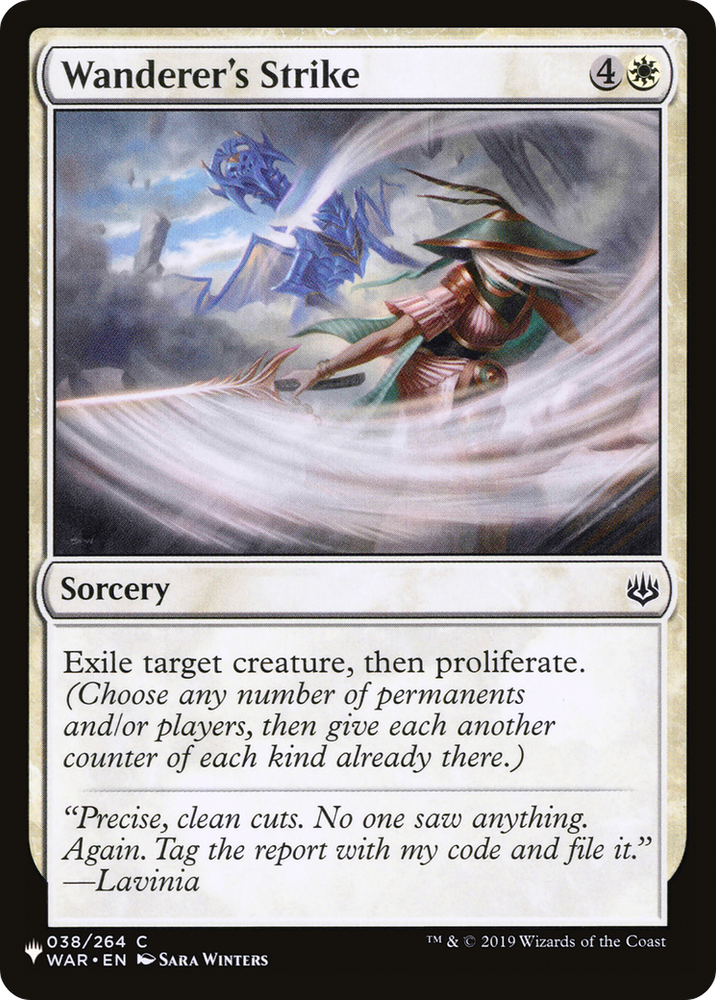 Wanderer's Strike [The List] Magic: The Gathering