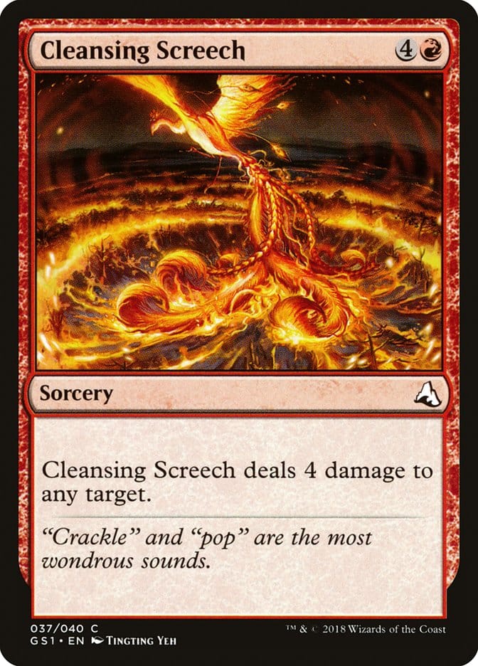 Cleansing Screech [Global Series Jiang Yanggu & Mu Yanling] Magic: The Gathering