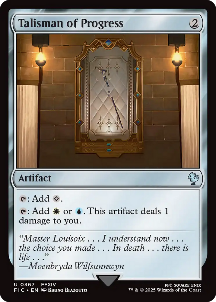 Talisman of Progress [FINAL FANTASY Commander] Magic: The Gathering