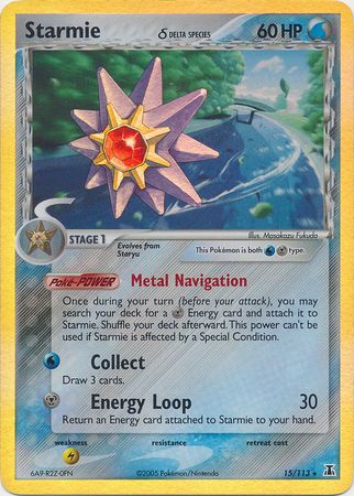 Starmie (15/113) (Delta Species) (Stamped) [EX: Delta Species] Pokémon