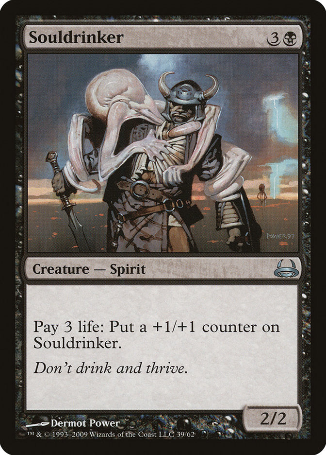 Souldrinker [Duel Decks: Divine vs. Demonic] Magic: The Gathering