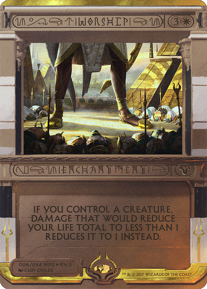 Worship (Invocation) [Amonkhet Invocations] Magic: The Gathering
