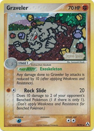 Graveler (34/92) (Stamped) [EX: Legend Maker] Pokémon