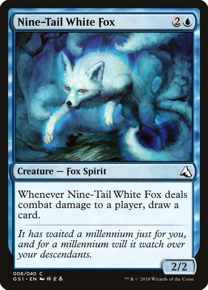 Nine-Tail White Fox [Global Series Jiang Yanggu & Mu Yanling] Magic: The Gathering