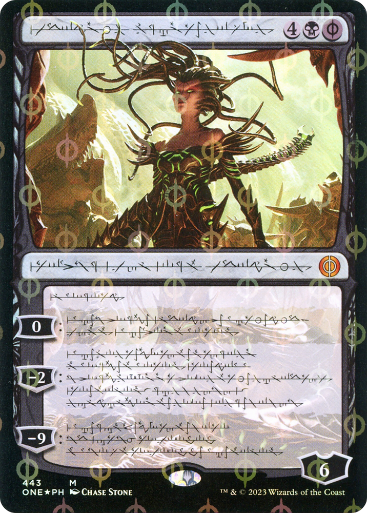 Vraska, Betrayal's Sting (Phyrexian Step-and-Compleat Foil) [Phyrexia: All Will Be One] Magic: The Gathering