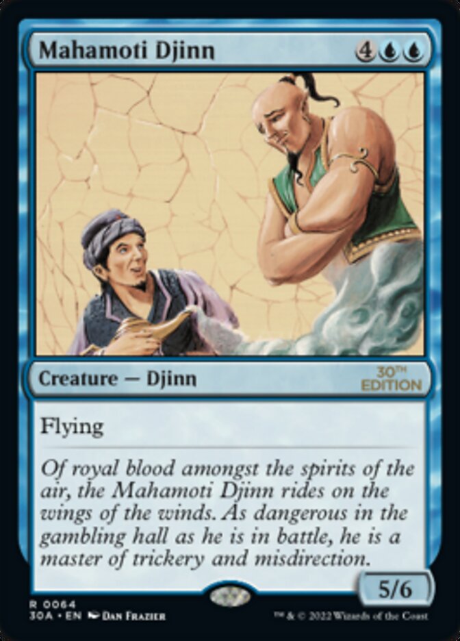 Mahamoti Djinn [30th Anniversary Edition] Magic: The Gathering
