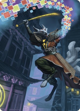 Reality Shift Art Card [Commander Masters Art Series] Magic: The Gathering