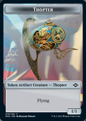 Squirrel // Thopter Double-Sided Token [Modern Horizons 2 Tokens] Magic: The Gathering
