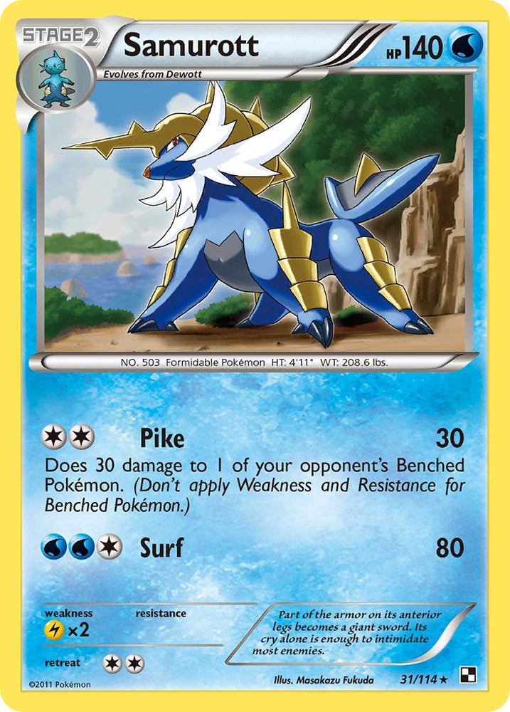 Samurott (31/114) (Theme Deck Exclusive) [Black & White: Base Set] Pokémon