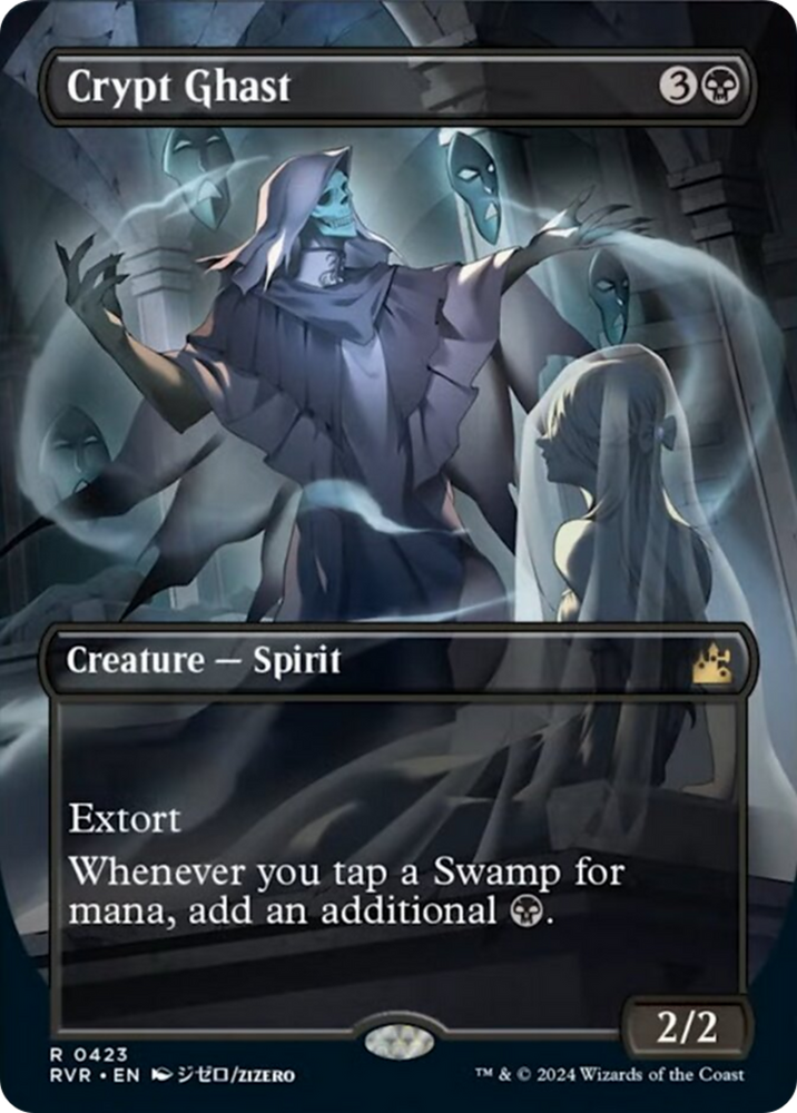 Crypt Ghast (Anime Borderless) [Ravnica Remastered] Magic: The Gathering