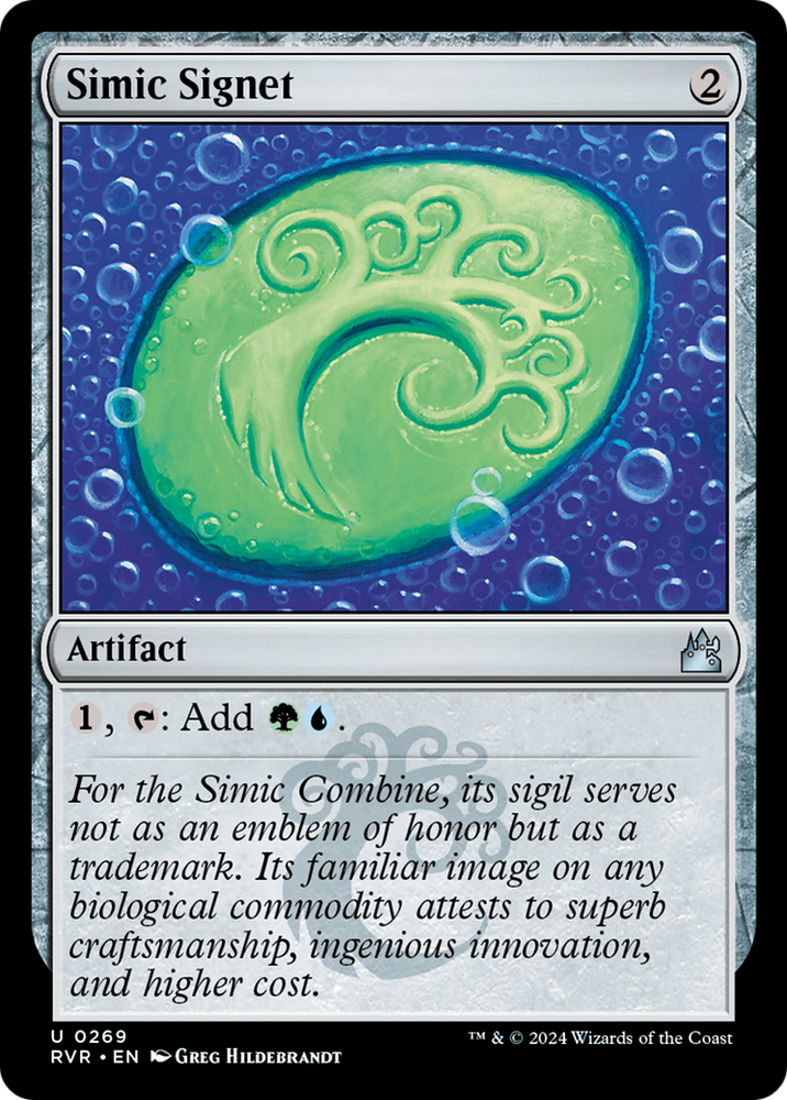Simic Signet [Ravnica Remastered] Magic: The Gathering